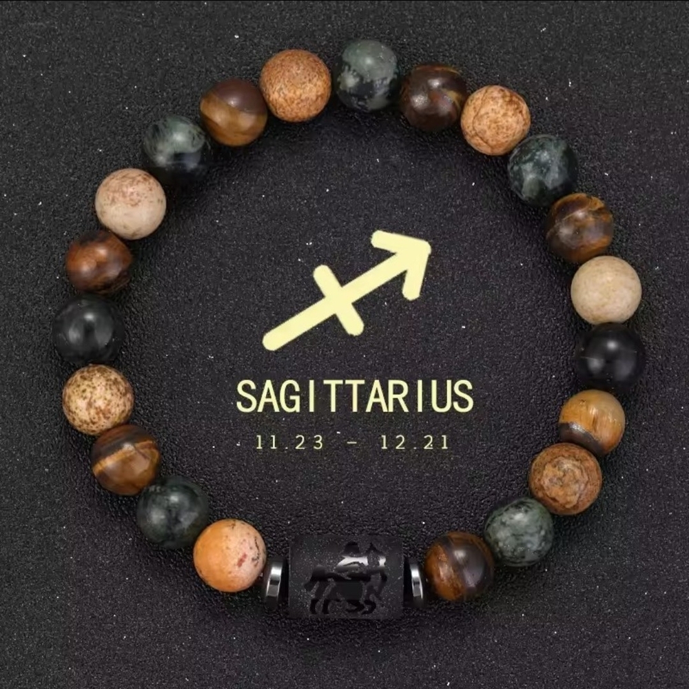 Sagittarius Zodiac Beaded Bracelet